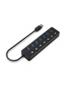 GEMBIRD 7-portowy HUB USB 3.1 Gen 1 z przełącznikami czarny - nr 13