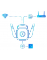 Tp-Link Kamera Bezpieczeństwa Tc65 V1 - nr 23