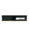 Innovation IT DDR4 16GB 3200MHz (4251538811330) - nr 1