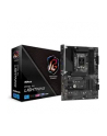 Płyta główna ASRock Z790 PG Lightning DDR5 LGA1700 - nr 36