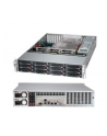 Supermicro Obudowa Cse-826Bac12-R1K23Lpb (CSE826BAC12R1K23LPB) - nr 1