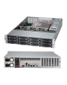Supermicro Obudowa Cse-826Bac12-R1K23Lpb (CSE826BAC12R1K23LPB) - nr 4