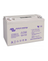 Victron Energy 12V/110Ah GEL Deep Cycle - nr 1