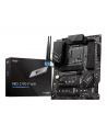msi Płyta główna PRO Z790-P WIFI s1700 4DDR5 HDMI/DP ATX - nr 17