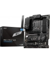 msi Płyta główna PRO Z790-P WIFI s1700 4DDR5 HDMI/DP ATX - nr 28