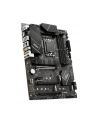 msi Płyta główna PRO Z790-P WIFI s1700 4DDR5 HDMI/DP ATX - nr 59