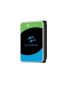 SEAGATE Surveillance Skyhawk 1TB HDD SATA 6Gb/s 256MB cache 3.5inch - nr 1