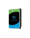 SEAGATE Surveillance Skyhawk 6TB HDD SATA 6Gb/s 256MB cache 3.5inch - nr 1