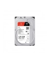 SEAGATE NAS HDD 8TB IronWolf 5400rpm 6Gb/s SATA 256MB cache 3.5inch - nr 41