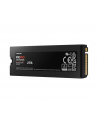 Dysk SSD Samsung 990 PRO Heatsink 2TB M.2 2280 PCIe 4.0 x4 NVMe (7450/6900 MB/s) - nr 36