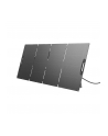 EXTRALINK EPS-120W 120W FOLDABLE SOLAR PANEL - nr 1