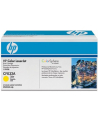 Toner CM4540 12.5k Yellow CF032A - nr 2