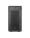 SilverStone Fara R311 Micro-ATX czarny - nr 20