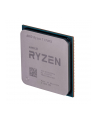 AMD Ryzen 7 Tray 5700X 3,4GHz MAX Boost 4,6GHz 8xCore 36MB 65W - nr 6