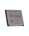 AMD Ryzen 7 Tray 5700X 3,4GHz MAX Boost 4,6GHz 8xCore 36MB 65W - nr 8