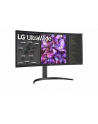 LG Curved Monitor 34WQ75C-B 34 '', IPS, QHD, 3440 x 1440, 21:9, 5 ms, 300 cd/m², Black, 60 Hz, HDMI ports quantity 2 - nr 13
