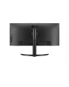 LG Curved Monitor 34WQ75C-B 34 '', IPS, QHD, 3440 x 1440, 21:9, 5 ms, 300 cd/m², Black, 60 Hz, HDMI ports quantity 2 - nr 16