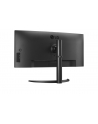 LG Curved Monitor 34WQ75C-B 34 '', IPS, QHD, 3440 x 1440, 21:9, 5 ms, 300 cd/m², Black, 60 Hz, HDMI ports quantity 2 - nr 17