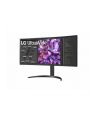 LG Curved Monitor 34WQ75C-B 34 '', IPS, QHD, 3440 x 1440, 21:9, 5 ms, 300 cd/m², Black, 60 Hz, HDMI ports quantity 2 - nr 28