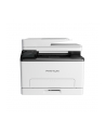 Pantum Multifunctional Printer CM1100ADW Colour, Laser, A4, Wi-Fi - nr 1