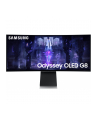 samsung Monitor 34 cale LS34BG850SUXEN OLED 3440x1440 UltraWQHD 21:9 1xMicroHDMI/1xMiniDP/2xUSB-C (65W) 0,1ms zakrzywiony WiFi/BT HAS 175Hz SMART Gaming 2Yd2 - nr 107