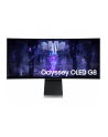 samsung Monitor 34 cale LS34BG850SUXEN OLED 3440x1440 UltraWQHD 21:9 1xMicroHDMI/1xMiniDP/2xUSB-C (65W) 0,1ms zakrzywiony WiFi/BT HAS 175Hz SMART Gaming 2Yd2 - nr 108