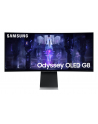 samsung Monitor 34 cale LS34BG850SUXEN OLED 3440x1440 UltraWQHD 21:9 1xMicroHDMI/1xMiniDP/2xUSB-C (65W) 0,1ms zakrzywiony WiFi/BT HAS 175Hz SMART Gaming 2Yd2 - nr 113