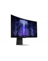 samsung Monitor 34 cale LS34BG850SUXEN OLED 3440x1440 UltraWQHD 21:9 1xMicroHDMI/1xMiniDP/2xUSB-C (65W) 0,1ms zakrzywiony WiFi/BT HAS 175Hz SMART Gaming 2Yd2 - nr 114