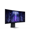 samsung Monitor 34 cale LS34BG850SUXEN OLED 3440x1440 UltraWQHD 21:9 1xMicroHDMI/1xMiniDP/2xUSB-C (65W) 0,1ms zakrzywiony WiFi/BT HAS 175Hz SMART Gaming 2Yd2 - nr 166