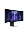 samsung Monitor 34 cale LS34BG850SUXEN OLED 3440x1440 UltraWQHD 21:9 1xMicroHDMI/1xMiniDP/2xUSB-C (65W) 0,1ms zakrzywiony WiFi/BT HAS 175Hz SMART Gaming 2Yd2 - nr 18