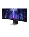 samsung Monitor 34 cale LS34BG850SUXEN OLED 3440x1440 UltraWQHD 21:9 1xMicroHDMI/1xMiniDP/2xUSB-C (65W) 0,1ms zakrzywiony WiFi/BT HAS 175Hz SMART Gaming 2Yd2 - nr 33