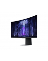 samsung Monitor 34 cale LS34BG850SUXEN OLED 3440x1440 UltraWQHD 21:9 1xMicroHDMI/1xMiniDP/2xUSB-C (65W) 0,1ms zakrzywiony WiFi/BT HAS 175Hz SMART Gaming 2Yd2 - nr 36