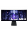 samsung Monitor 34 cale LS34BG850SUXEN OLED 3440x1440 UltraWQHD 21:9 1xMicroHDMI/1xMiniDP/2xUSB-C (65W) 0,1ms zakrzywiony WiFi/BT HAS 175Hz SMART Gaming 2Yd2 - nr 85