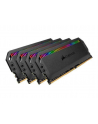 Corsair DDR4 - 128GB - 3600- CL - 18 Dominator PlatRGB Quad Kit - nr 1