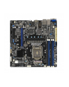 Płyta Serwerowa ASUS P12R-M LGA-1200 C252  4*DIMM  1*PCIe x8 slot  1*PCIe 16 slot  6*SATA ports  1*M2  2 x Intel® I210AT + 1 x Mgmt LAN  MICROATX - nr 1