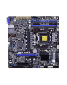 Płyta Serwerowa ASUS P12R-M/ASMB10 LGA-1200 C252  4*DIMM  1*PCIe x8 slot  1*PCIe 16 slot  6*SATA ports  1*M2  2 x Intel® I210AT + 1 x Mgmt LAN  ASMB10  MICROATX - nr 7