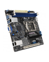 Płyta Serwerowa ASUS P12R-I/ASMB10 LGA-1200  C252 2DIMM  1*PCIe x1slot  6*SATA ports  2*M2  2 x Intel® I210AT + 1 x Mgmt LAN  ASMB10  MiniITX - nr 15