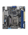 Płyta Serwerowa ASUS P12R-I/ASMB10 LGA-1200  C252 2DIMM  1*PCIe x1slot  6*SATA ports  2*M2  2 x Intel® I210AT + 1 x Mgmt LAN  ASMB10  MiniITX - nr 16