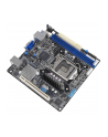 Płyta Serwerowa ASUS P12R-I/ASMB10 LGA-1200  C252 2DIMM  1*PCIe x1slot  6*SATA ports  2*M2  2 x Intel® I210AT + 1 x Mgmt LAN  ASMB10  MiniITX - nr 18