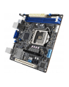 Płyta Serwerowa ASUS P12R-I/ASMB10 LGA-1200  C252 2DIMM  1*PCIe x1slot  6*SATA ports  2*M2  2 x Intel® I210AT + 1 x Mgmt LAN  ASMB10  MiniITX - nr 19