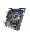 Płyta Serwerowa ASUS P12R-I/ASMB10 LGA-1200  C252 2DIMM  1*PCIe x1slot  6*SATA ports  2*M2  2 x Intel® I210AT + 1 x Mgmt LAN  ASMB10  MiniITX - nr 1