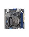 Płyta Serwerowa ASUS P12R-I/ASMB10 LGA-1200  C252 2DIMM  1*PCIe x1slot  6*SATA ports  2*M2  2 x Intel® I210AT + 1 x Mgmt LAN  ASMB10  MiniITX - nr 2