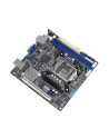 Płyta Serwerowa ASUS P12R-I/ASMB10 LGA-1200  C252 2DIMM  1*PCIe x1slot  6*SATA ports  2*M2  2 x Intel® I210AT + 1 x Mgmt LAN  ASMB10  MiniITX - nr 4