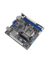 Płyta Serwerowa ASUS P12R-I/ASMB10 LGA-1200  C252 2DIMM  1*PCIe x1slot  6*SATA ports  2*M2  2 x Intel® I210AT + 1 x Mgmt LAN  ASMB10  MiniITX - nr 9