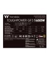 Thermaltake Toughpower GF3 1650W, PC power supply (Kolor: CZARNY, 11x PCIe, cable management, 1650 watts) - nr 29