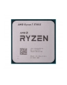 AMD Ryzen 7 Tray 5700X 3,4GHz MAX Boost 4,6GHz 8xCore 36MB 65W - nr 1