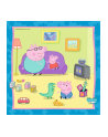 ravensburger RAV puzzle 3X49 Peppa Pig 05579 - nr 3