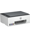 hp inc. Urządzenie wielofunkcyjne Smart Tank 580 1F3Y2A - nr 30