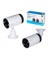 tp-link System kamer Tapo C420S2 - nr 30