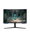 Samsung 27'' Odyssey G6 (LS27BG650EUXEN) - nr 41